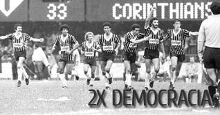 1983 - Corinthians 1x1 So Paulo