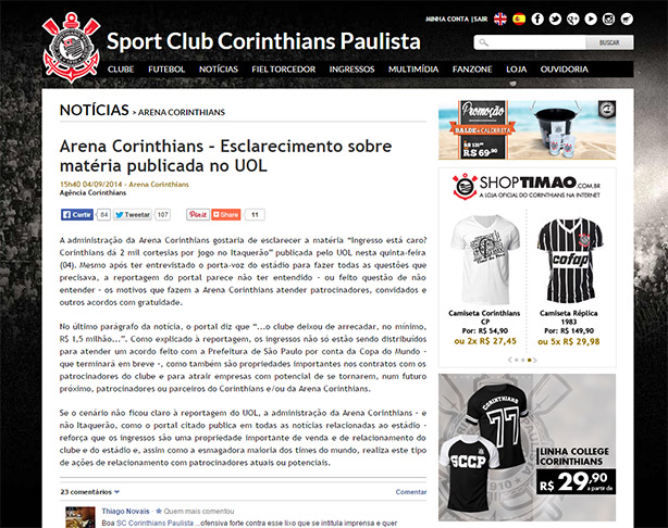 Esclarecimento da Arena Corinthians contra o UOl