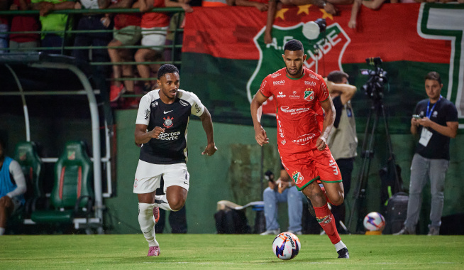 Velo Clube 0 x  0 Corinthians  - Paulista 1979