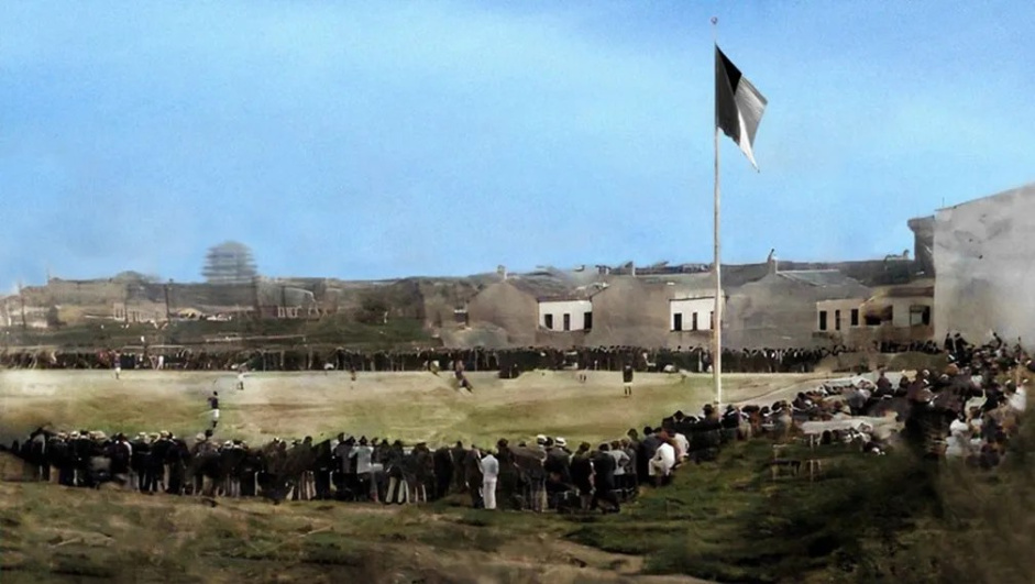 Campo do Lenheiro
