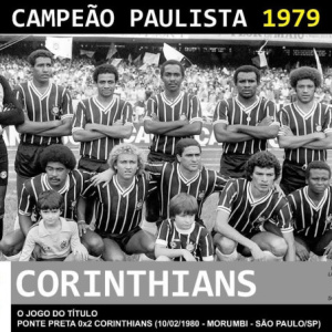 Tim&atilde;o 1979