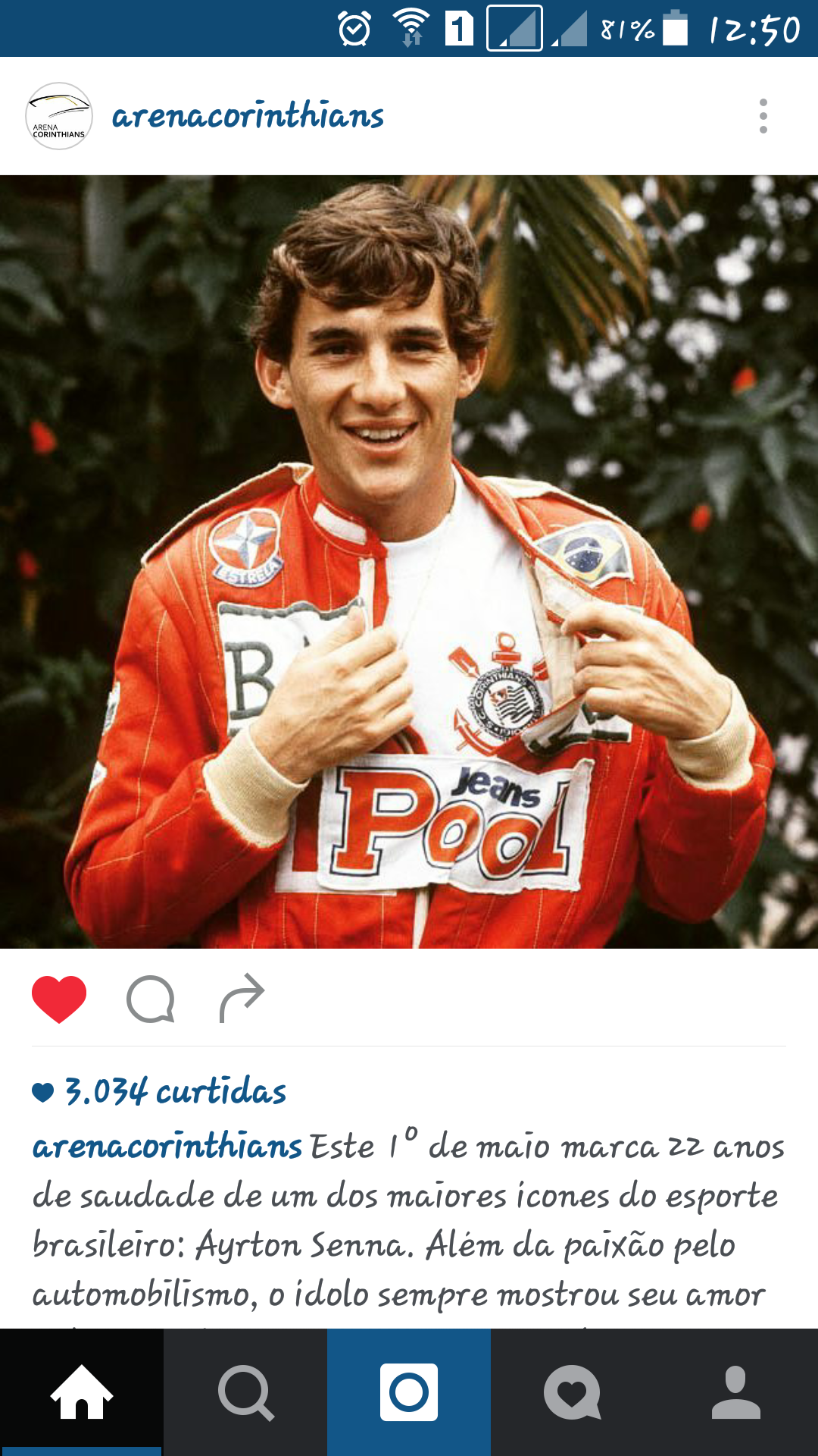 Arena Ayrton Senna