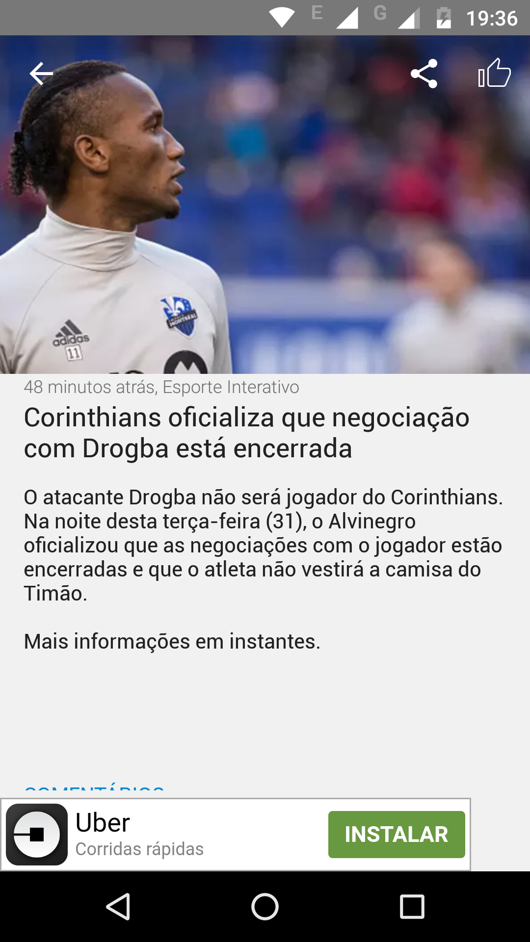 Deu Ruin