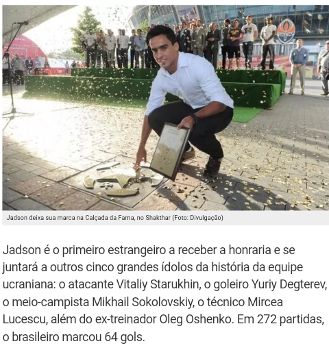 Jadson uma LENDA na Ucr�nia