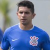Guilherme Milhomem Gusmão