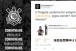Em rede social, ex-jogador do S�o Paulo provoca e Tim�o responde: 'Ganhou o que mesmo?'