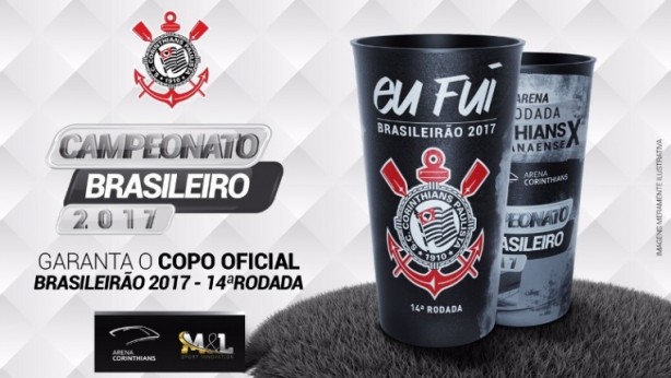 Copo oficial do confronto entre Corinthians e Atltico Paranaense