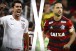 Corinthians visita Flamengo pelo duelo de volta das oitavas de final da Copa do Brasil; saiba tudo