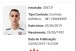 Franzinho, agora com 27 anos,  registrado pelo Corinthians na CBF; meia vai atuar na equipe Sub-23