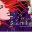 Foto do perfil de Camila