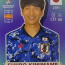 Foto do perfil de Sujiro