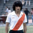 Foto do perfil de Ramon