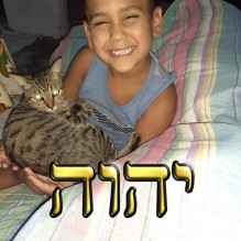 Radames