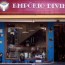 Foto do perfil de Emp�rio Divino