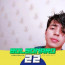 Foto do perfil de Vinicius