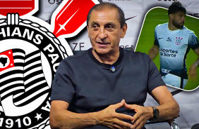 Ram�n D�az elogia Yuri Alberto e comenta momento do ataque do Corinthians
